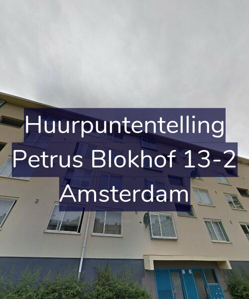 Foto gevel Huurpuntentelling voor Petrus Blokhof 13-2, Amsterdam