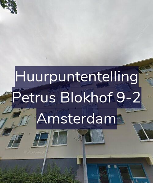 Foto gevel Huurpuntentelling voor Petrus Blokhof 9-2, Amsterdam
