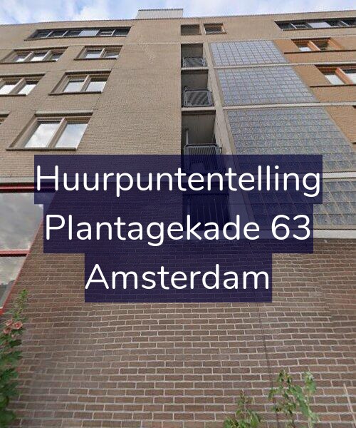 Foto gevel Huurpuntentelling voor Plantagekade 63, Amsterdam