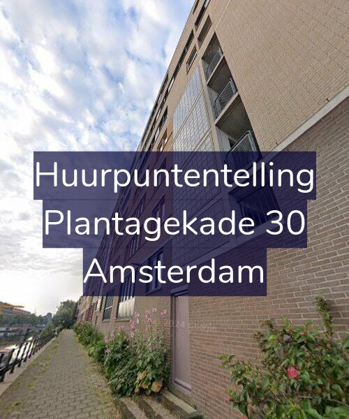Foto gevel Huurpuntentelling voor Plantagekade 30, Amsterdam