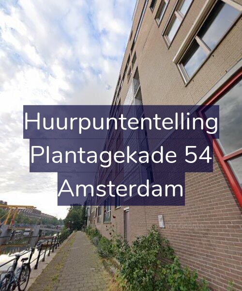 Foto gevel Huurpuntentelling voor Plantagekade 54, Amsterdam