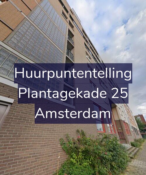 Foto gevel Huurpuntentelling voor Plantagekade 25, Amsterdam