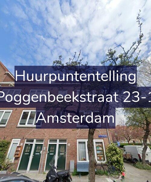 Foto gevel Huurpuntentelling voor Poggenbeekstraat 23-1, Amsterdam