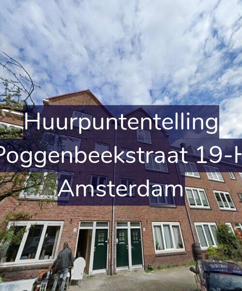Foto gevel Huurpuntentelling voor Poggenbeekstraat 19-H, Amsterdam