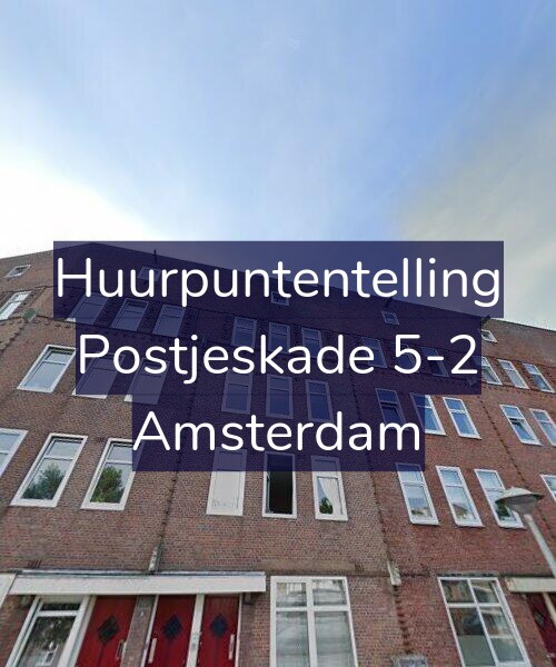 Foto gevel Huurpuntentelling voor Postjeskade 5-2, Amsterdam