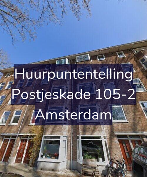 Foto gevel Huurpuntentelling voor Postjeskade 105-2, Amsterdam