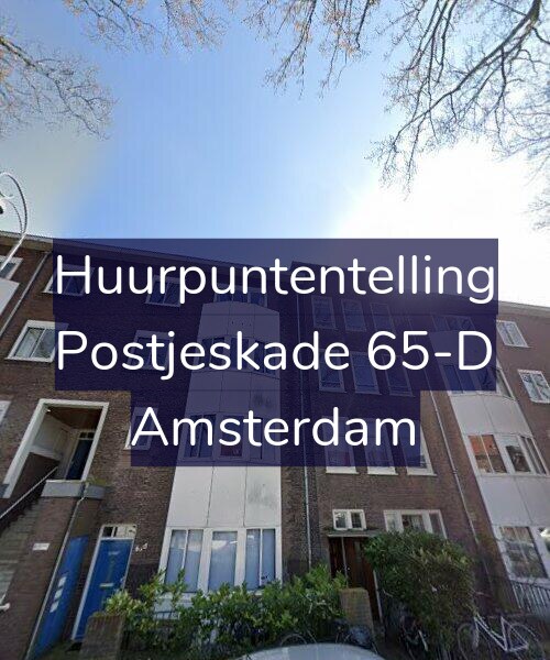 Foto gevel Huurpuntentelling voor Postjeskade 65-D, Amsterdam