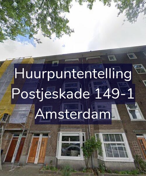 Foto gevel Huurpuntentelling voor Postjeskade 149-1, Amsterdam