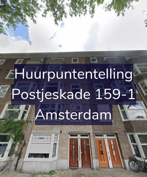 Foto gevel Huurpuntentelling voor Postjeskade 159-1, Amsterdam