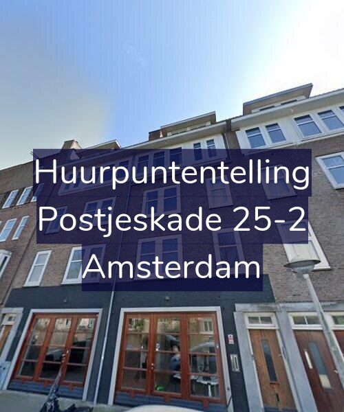 Foto gevel Huurpuntentelling voor Postjeskade 25-2, Amsterdam