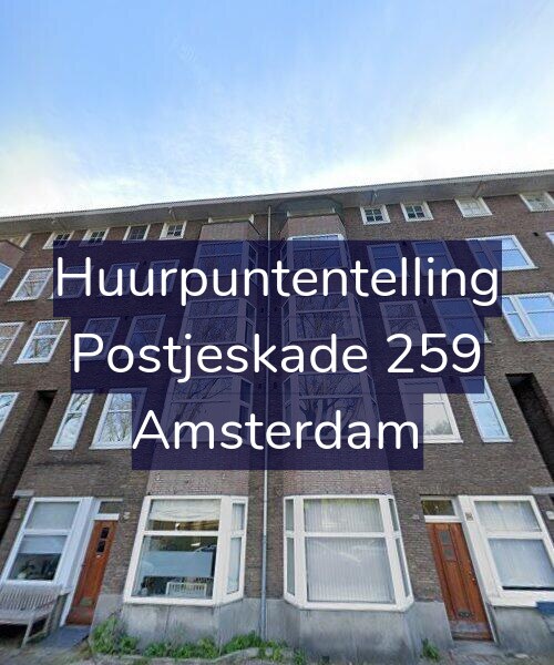 Foto gevel Huurpuntentelling voor Postjeskade 259, Amsterdam