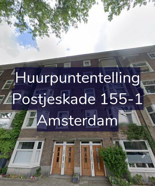 Foto gevel Huurpuntentelling voor Postjeskade 155-1, Amsterdam