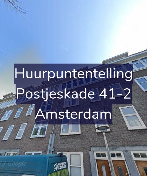 Foto gevel Huurpuntentelling voor Postjeskade 41-2, Amsterdam