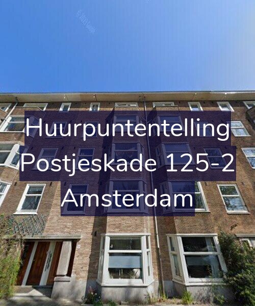 Foto gevel Huurpuntentelling voor Postjeskade 125-2, Amsterdam