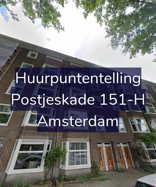 Foto gevel Huurpuntentelling voor Postjeskade 151-H, Amsterdam