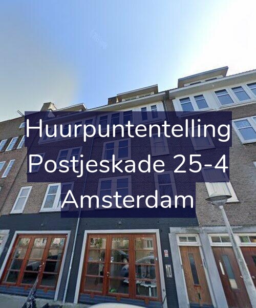 Foto gevel Huurpuntentelling voor Postjeskade 25-4, Amsterdam