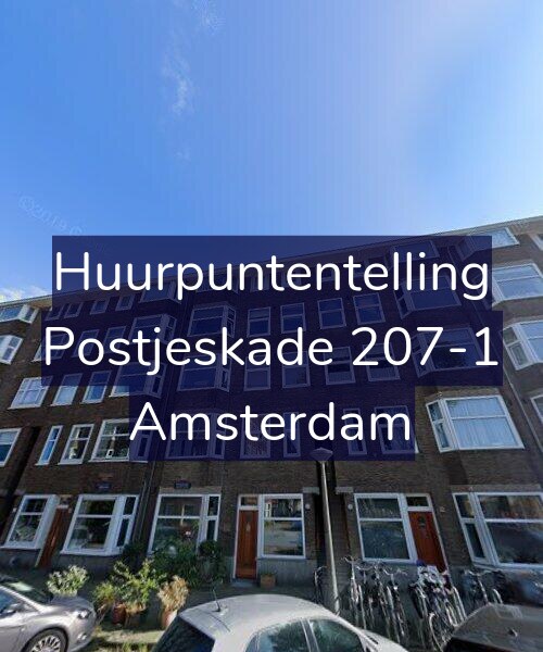 Foto gevel Huurpuntentelling voor Postjeskade 207-1, Amsterdam