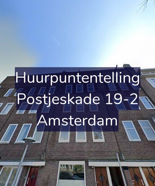 Foto gevel Huurpuntentelling voor Postjeskade 19-2, Amsterdam
