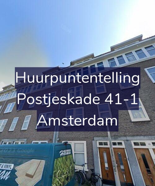 Foto gevel Huurpuntentelling voor Postjeskade 41-1, Amsterdam