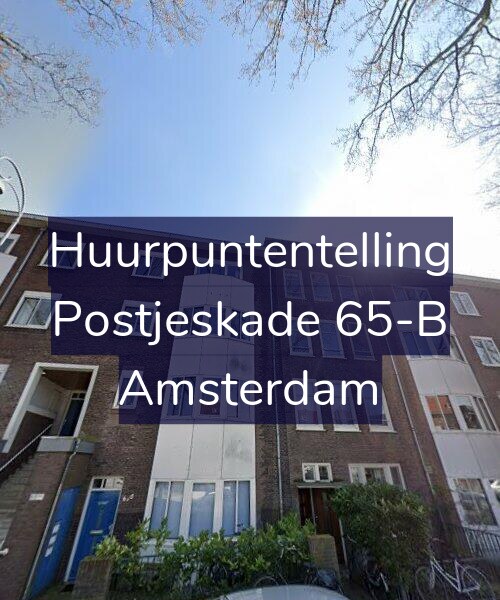 Foto gevel Huurpuntentelling voor Postjeskade 65-B, Amsterdam