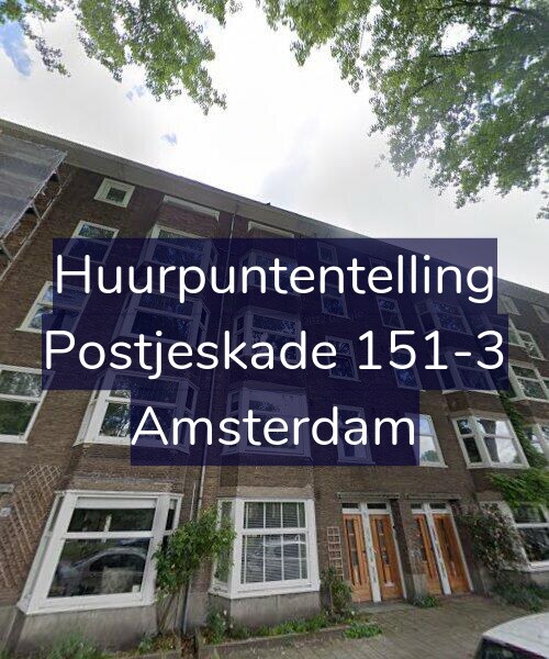 Foto gevel Huurpuntentelling voor Postjeskade 151-3, Amsterdam