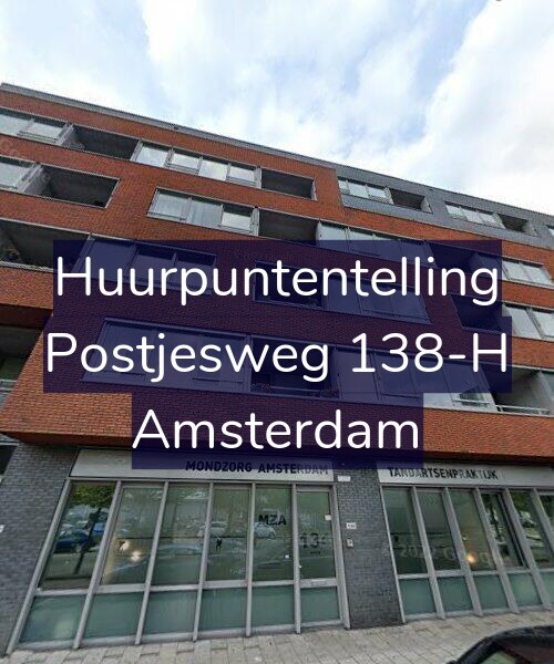 Foto gevel Huurpuntentelling voor Postjesweg 138-H, Amsterdam