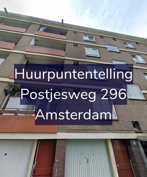 Foto gevel Huurpuntentelling voor Postjesweg 296, Amsterdam