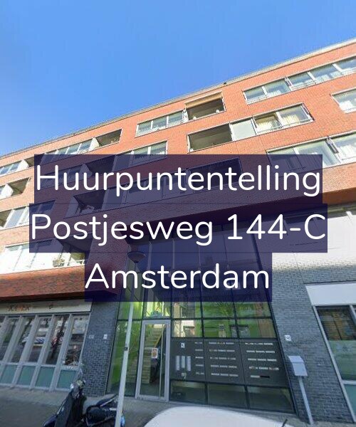 Foto gevel Huurpuntentelling voor Postjesweg 144-C, Amsterdam