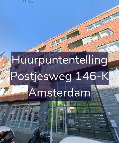 Foto gevel Huurpuntentelling voor Postjesweg 146-K, Amsterdam