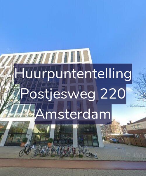 Foto gevel Huurpuntentelling voor Postjesweg 220, Amsterdam