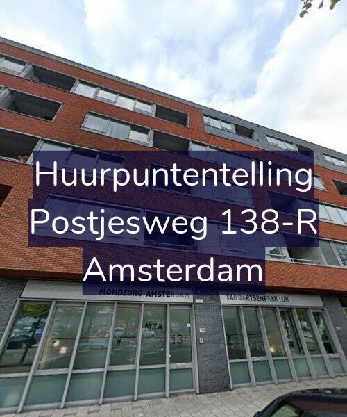 Foto gevel Huurpuntentelling voor Postjesweg 138-R, Amsterdam