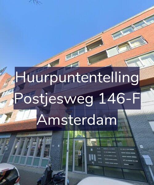 Foto gevel Huurpuntentelling voor Postjesweg 146-F, Amsterdam