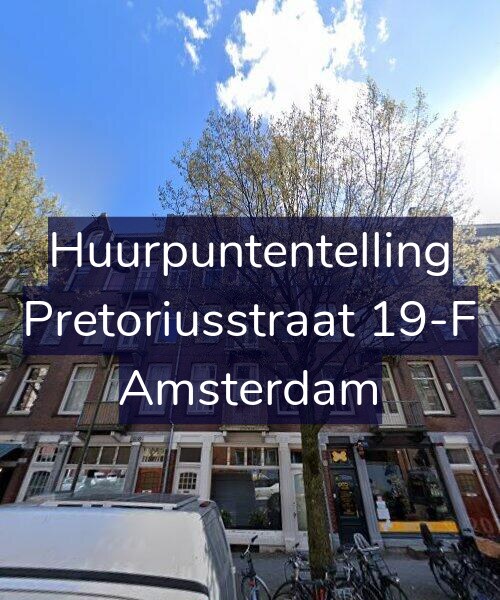 Foto gevel Huurpuntentelling voor Pretoriusstraat 19-F, Amsterdam
