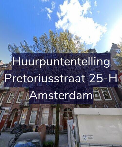 Foto gevel Huurpuntentelling voor Pretoriusstraat 25-H, Amsterdam