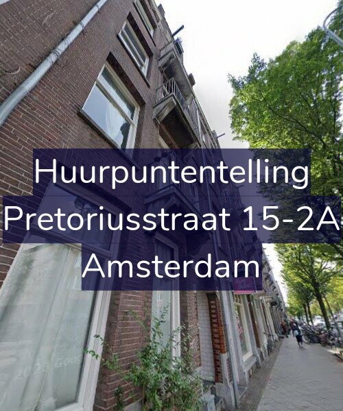 Foto gevel Huurpuntentelling voor Pretoriusstraat 15-2A, Amsterdam