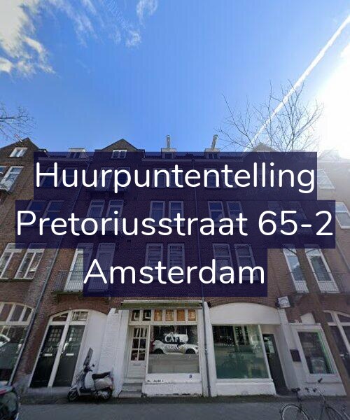 Foto gevel Huurpuntentelling voor Pretoriusstraat 65-2, Amsterdam
