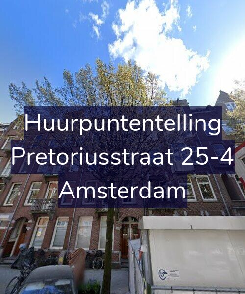 Foto gevel Huurpuntentelling voor Pretoriusstraat 25-4, Amsterdam