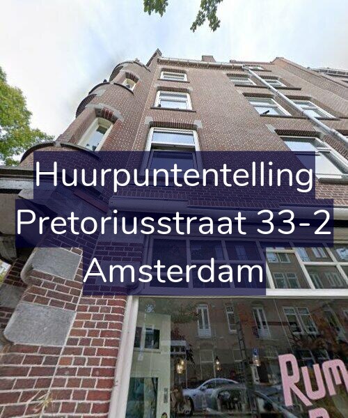 Foto gevel Huurpuntentelling voor Pretoriusstraat 33-2, Amsterdam