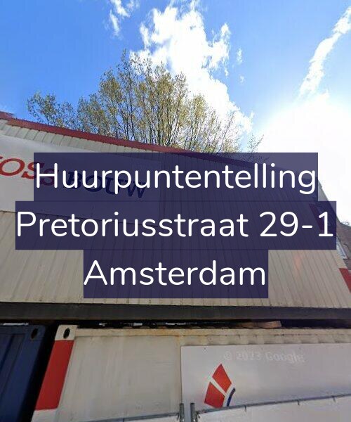 Foto gevel Huurpuntentelling voor Pretoriusstraat 29-1, Amsterdam