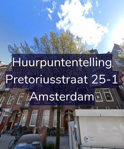 Foto gevel Huurpuntentelling voor Pretoriusstraat 25-1, Amsterdam