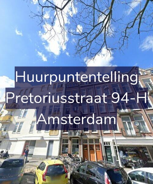Foto gevel Huurpuntentelling voor Pretoriusstraat 94-H, Amsterdam