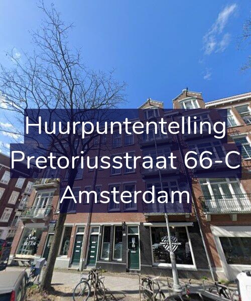 Foto gevel Huurpuntentelling voor Pretoriusstraat 66-C, Amsterdam