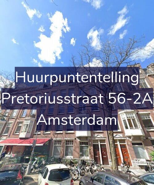 Foto gevel Huurpuntentelling voor Pretoriusstraat 56-2A, Amsterdam