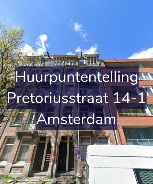 Foto gevel Huurpuntentelling voor Pretoriusstraat 14-1, Amsterdam