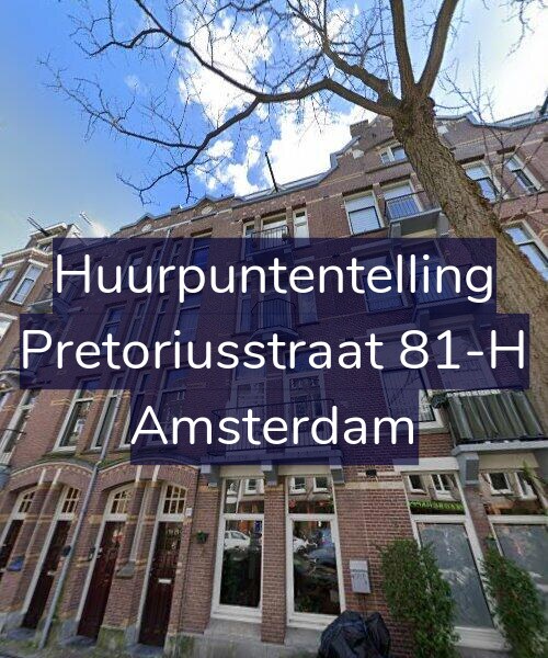 Foto gevel Huurpuntentelling voor Pretoriusstraat 81-H, Amsterdam