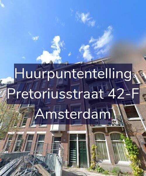 Foto gevel Huurpuntentelling voor Pretoriusstraat 42-F, Amsterdam