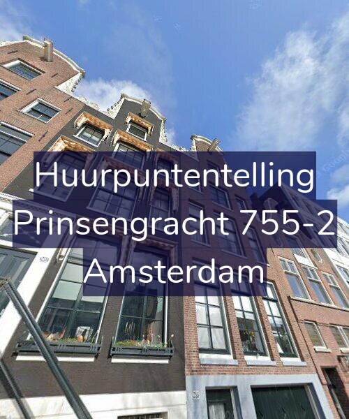 Foto gevel Huurpuntentelling voor Prinsengracht 755-2, Amsterdam
