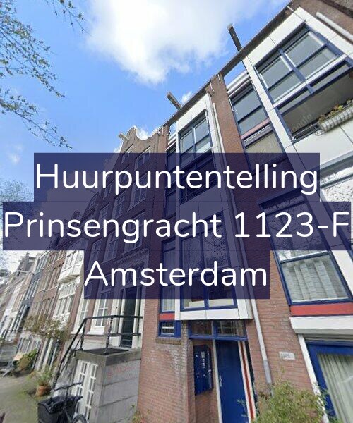 Foto gevel Huurpuntentelling voor Prinsengracht 1123-F, Amsterdam