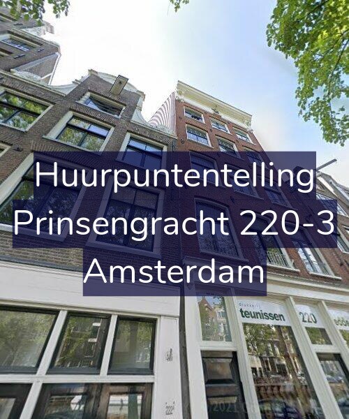 Foto gevel Huurpuntentelling voor Prinsengracht 220-3, Amsterdam