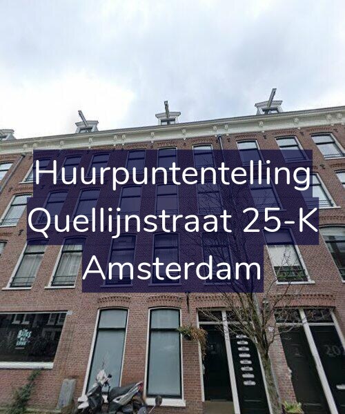 Foto gevel Huurpuntentelling voor Quellijnstraat 25-K, Amsterdam